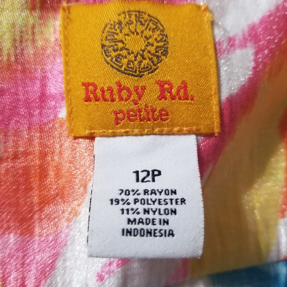 Jacket - Picture 2 of 2